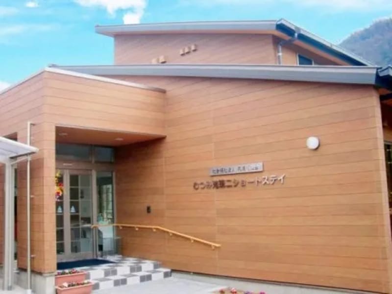 むつみ苑ケアプランセンター - 有料老人ホーム in 福山市, 広島県 photo 1