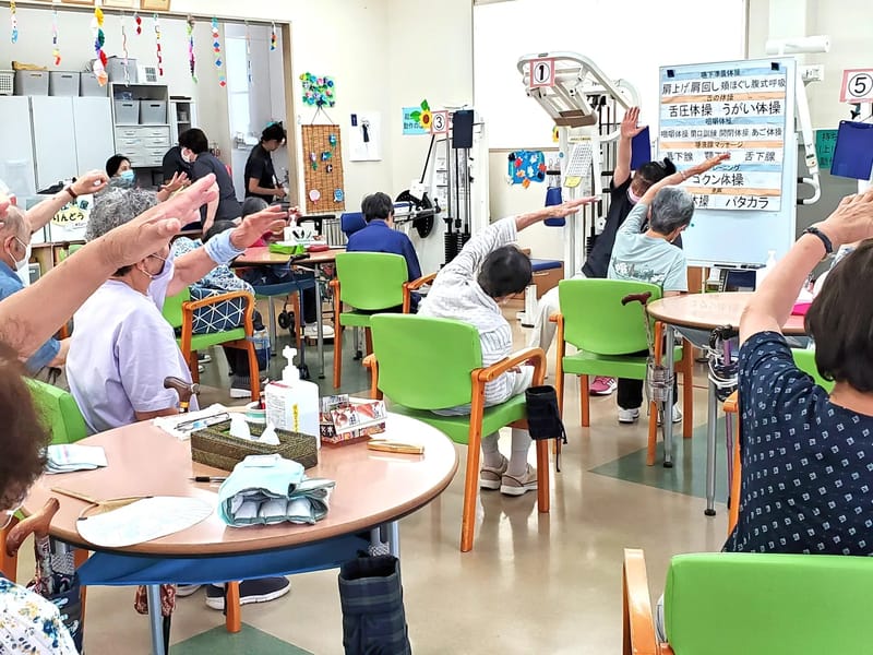 りんどうデイサービスセンター - デイサービス in 伊勢原市, 神奈川県 photo 1