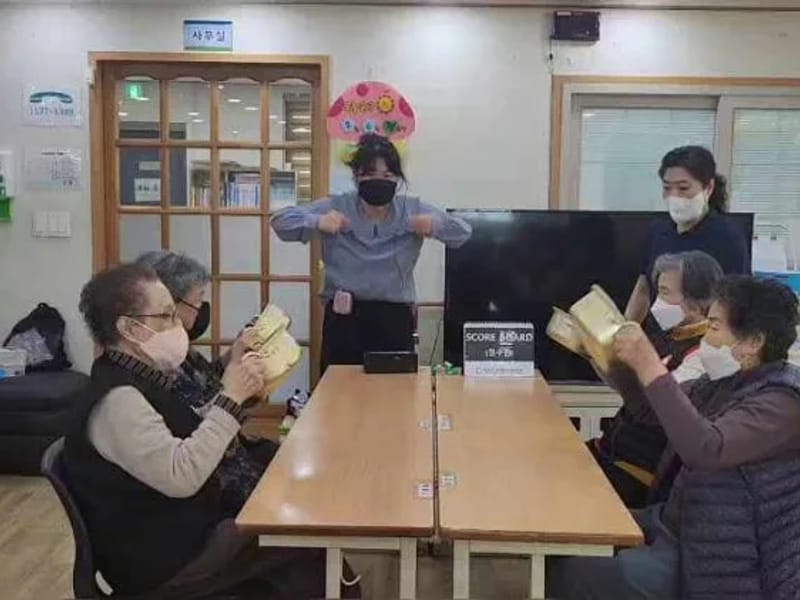 새부산 재가노인복지센터 - 요양원 in 해운대구, 부산광역시 photo 1