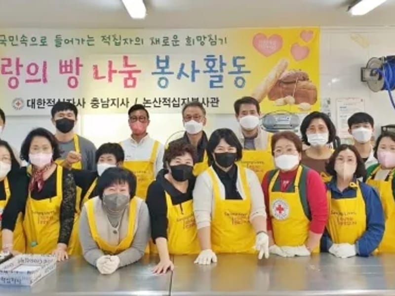 바른노인복지센터 - 방문요양 in 논산시, 충청남도 photo 2