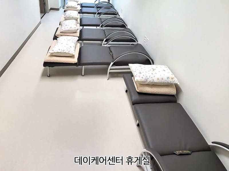 가가호호실버케어센터 - 방문요양 in 양주시, 경기도 photo 3