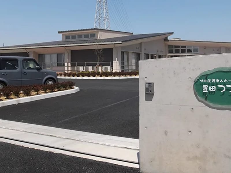 つつみ園居宅介護支援センター - 有料老人ホーム in 豊田市, 愛知県 photo 2