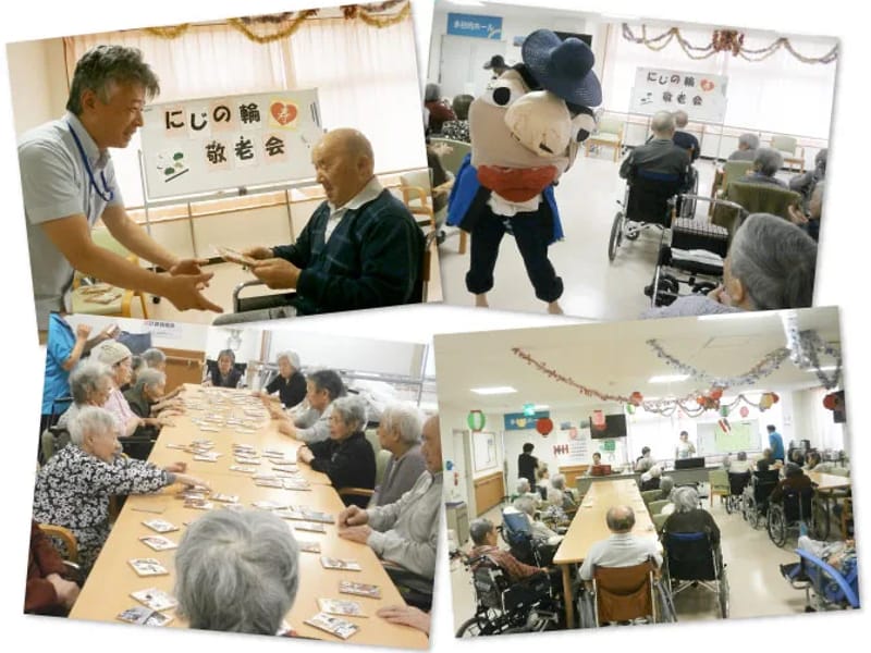 にじの輪 - 有料老人ホーム in 酒田市, 山形県 photo 2