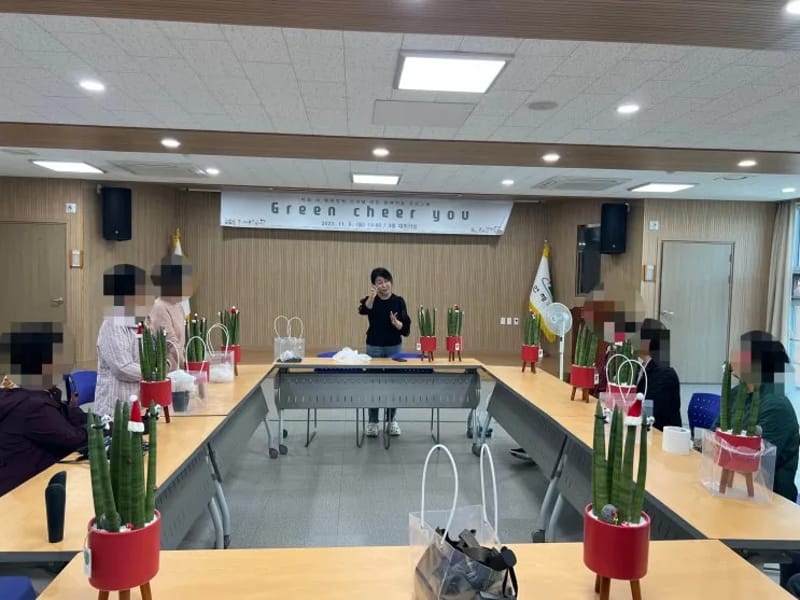 노인행복복지센터 - 방문요양 in 연제구, 부산광역시 photo 1