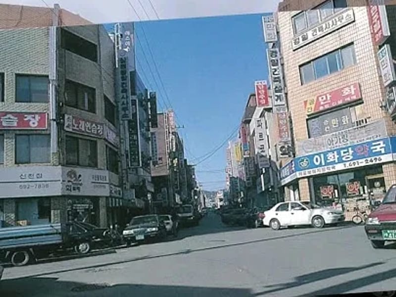 나음약국 - 요양원 in 시흥시, 경기도 photo 4