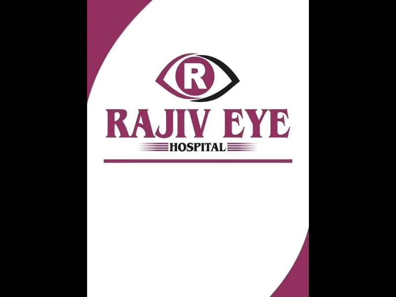 Rajeev Eye Hospital - अस्पताल in Mohali, Punjab photo 2