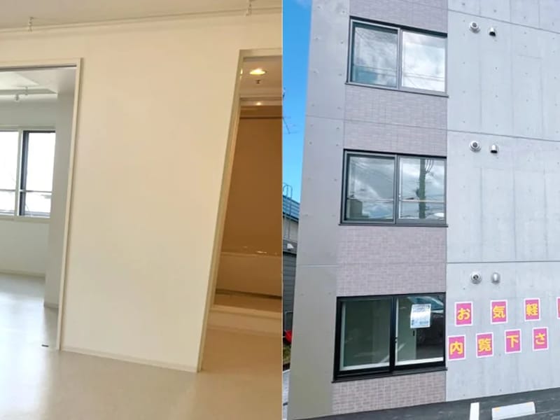 MT居宅サービス株式会社 - 訪問介護 in 札幌市厚別区, 北海道 photo 3