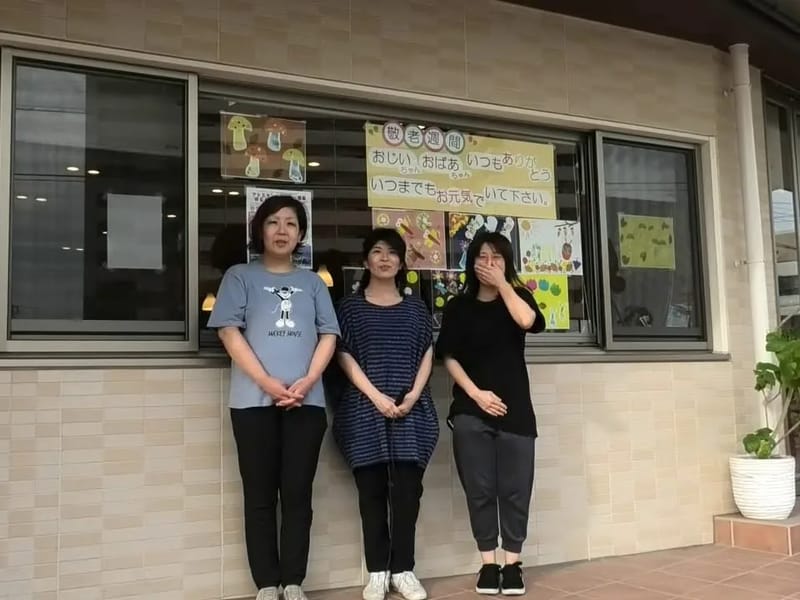ふれ愛の館しおん指定居宅介護支援事業所 - 有料老人ホーム in 大阪市住吉区, 大阪府 photo 2