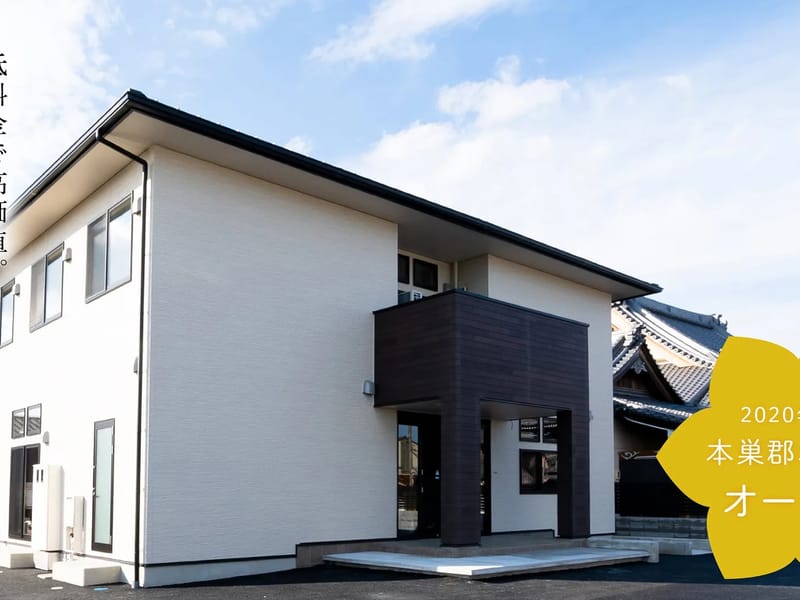 GKのホームヘルパーステーション - 訪問介護 in 岐阜市, 岐阜県 photo 3