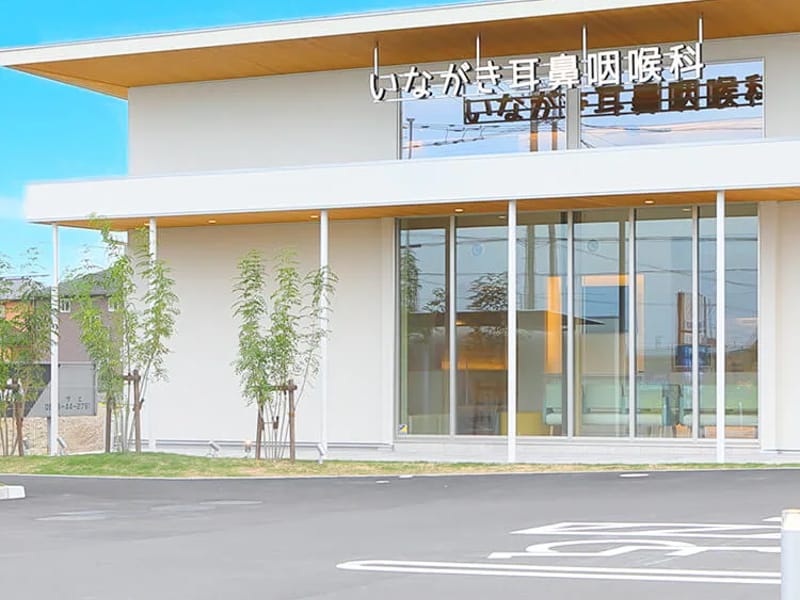 いながき　居宅介護支援事業所 - 有料老人ホーム in 一宮市, 愛知県 photo 2