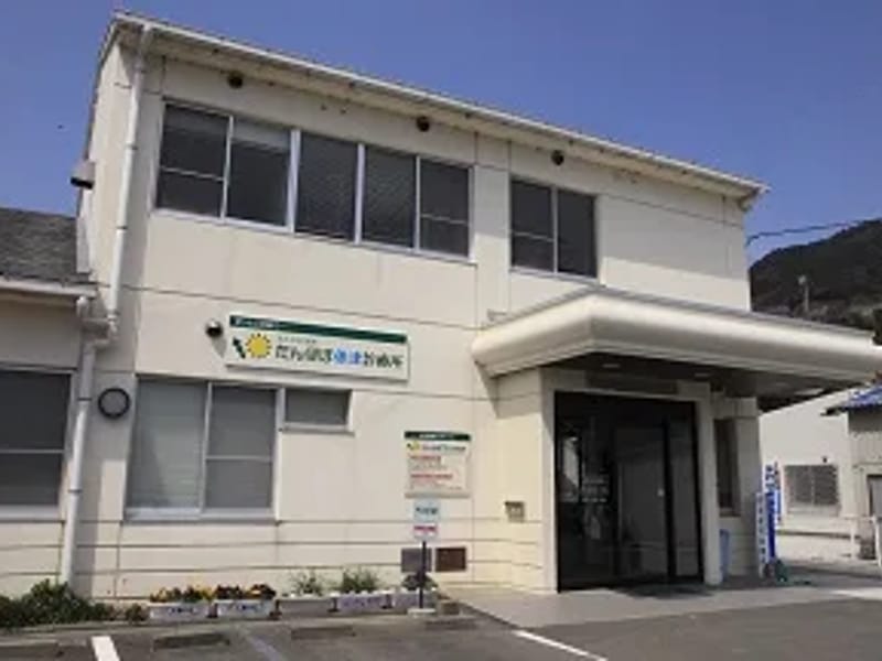 たんぽぽクリニック - 入院リハビリ in 松山市, 愛媛県 photo 2