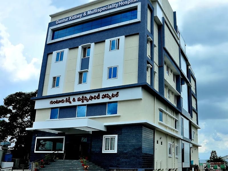 M/s. Samagra Hospitals (A Unit of Aadhya Health Care) - अस्पताल in Guntur, Andhra Pradesh photo 1
