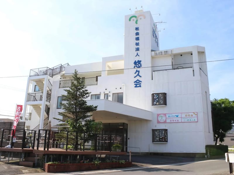 あいりす居宅介護支援事業所 - 有料老人ホーム in 氷見市, 富山県 photo 2