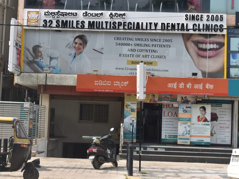 32 Smilez Healthcare Centre - वृद्धाश्रम in Chandigarh, Chandigarh photo 3