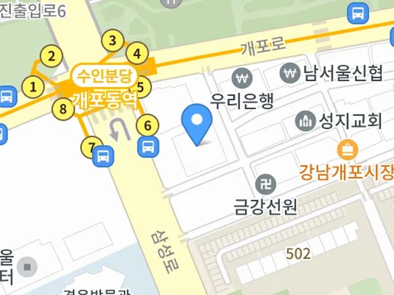 개포데이케어센터 in 강남구, 서울특별시 photo 1