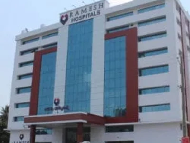 Dr Ramesh Cardiac Multispeciality Hospital in Guntur, Andhra Pradesh photo 1