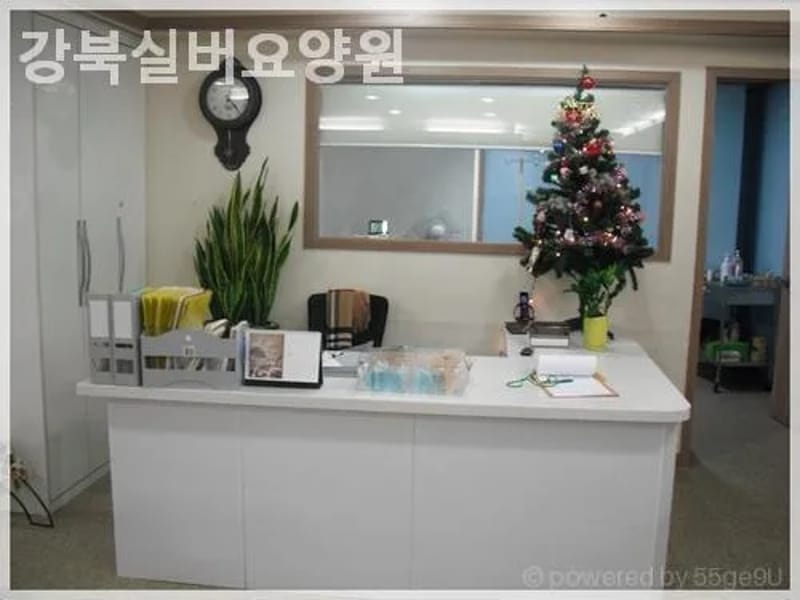강북실버요양원2호점 - 요양원 in 도봉구, 서울특별시 photo 2