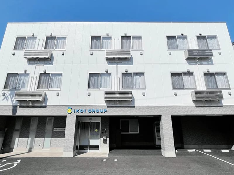 IKOI訪問介護ステーション東大阪 - 訪問介護 in 東大阪市, 大阪府 photo 1