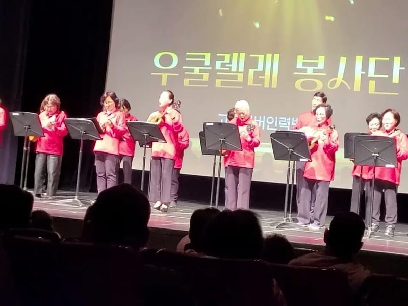 더스프링시니어 in 고양시, 경기도 photo 1