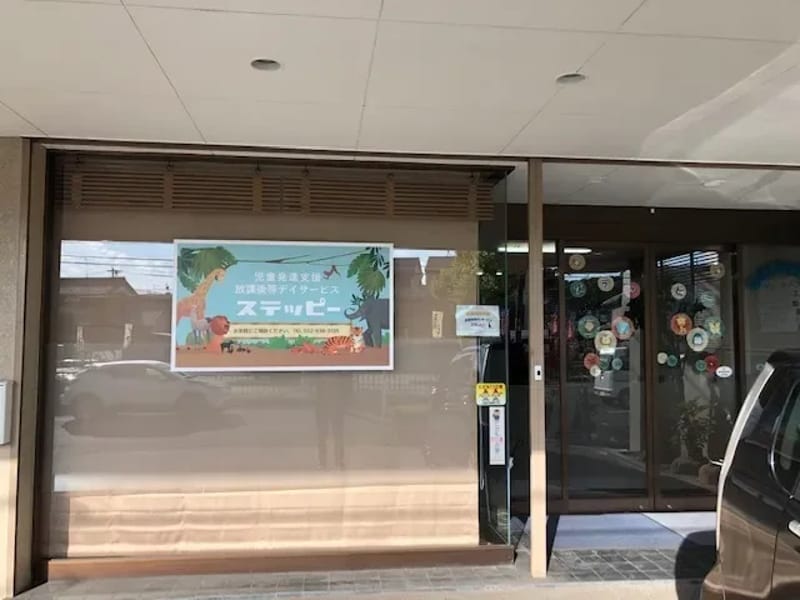 じゃがいも北名古屋介護支援センター - 有料老人ホーム in 北名古屋市, 愛知県 photo 3