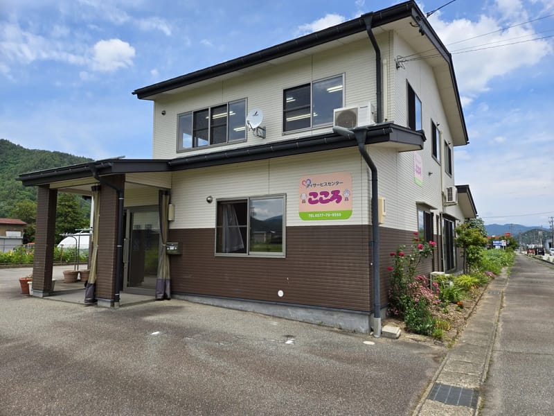 こころケアプランセンター大井 - 有料老人ホーム in 恵那市, 岐阜県 photo 1
