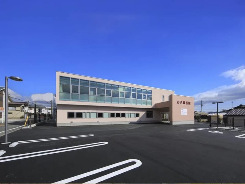 お八幡医院デイケアセンター - 入院リハビリ in 御殿場市, 静岡県 photo 2
