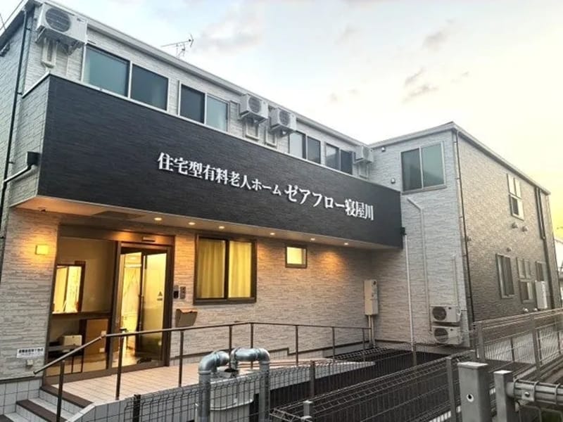 nesuwa訪問看護ステーション - 訪問看護 in 大阪市, 大阪府 photo 1