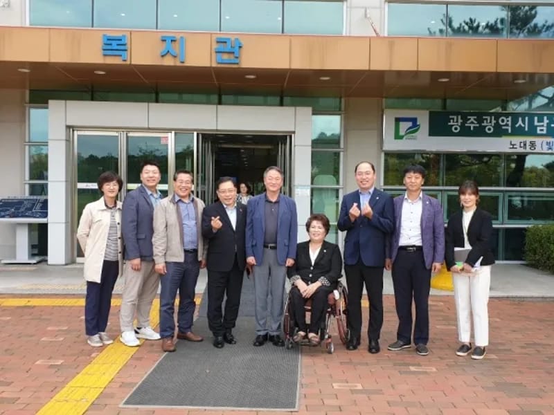 늘재가복지센터 - 방문요양 in 목포시, 전라남도 photo 2