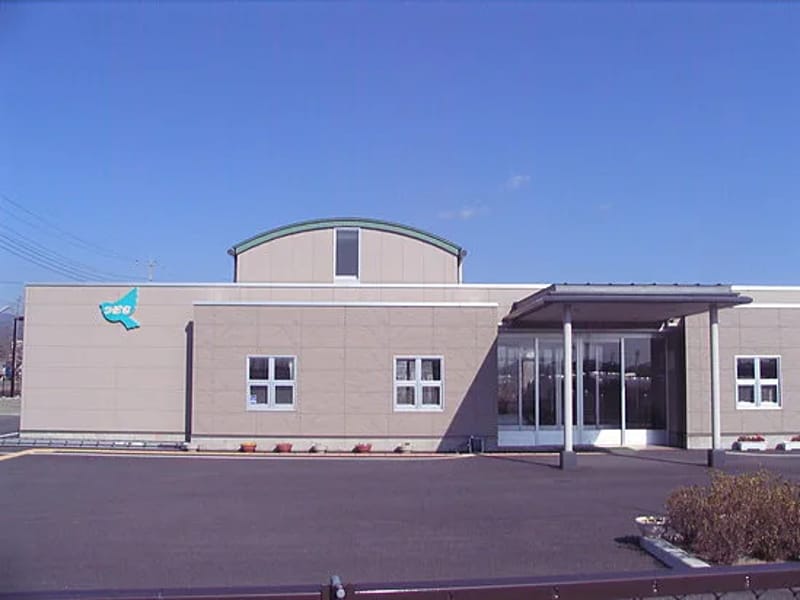 みどり市社会福祉協議会 デイサービスセンター東 - デイサービス in みどり市, 群馬県 photo 2