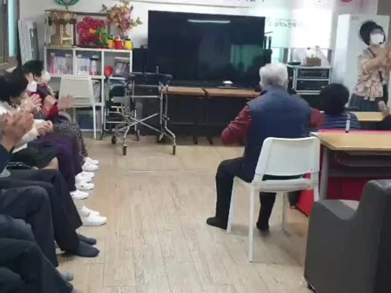 구례병원노인복지센터 - 주간보호 in 구례군, 전라남도 photo 1