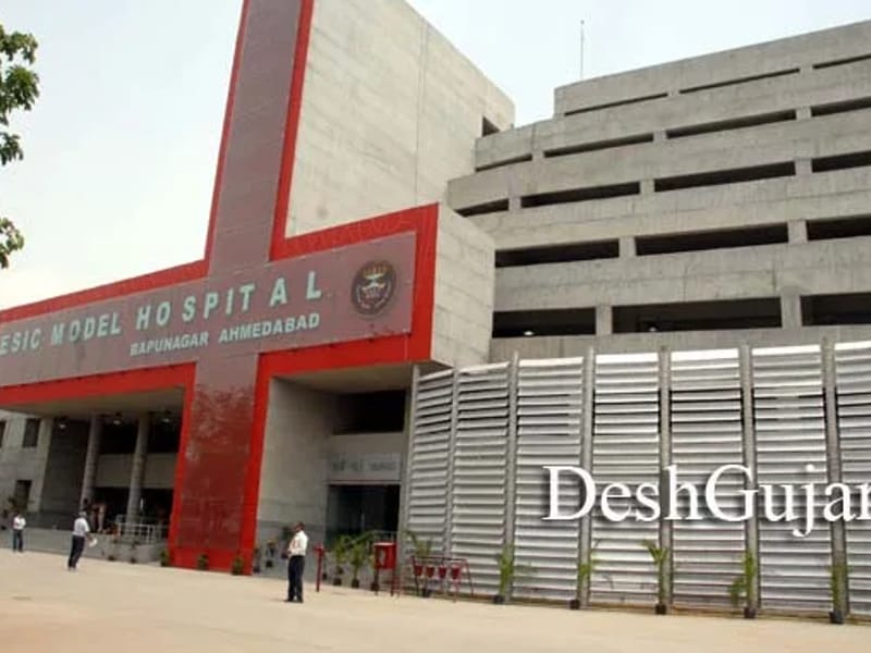 ESIC General Hospital Naroda, Ahmedabad - अस्पताल in Ahmedabad, Gujarat photo 5