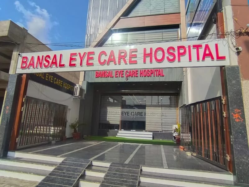 Bansal Eye And Retina Centre - वृद्धाश्रम in Sector 32 D, Chandigarh photo 2