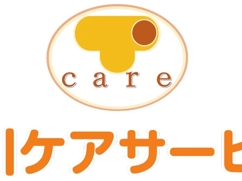 グッド玉川居宅 - 有料老人ホーム in 世田谷区, 東京都 photo 3