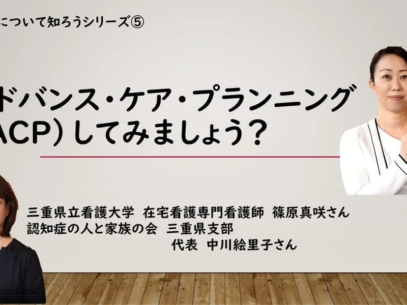 あるこケアプランニング - 有料老人ホーム in 加古川市, 兵庫県 photo 4