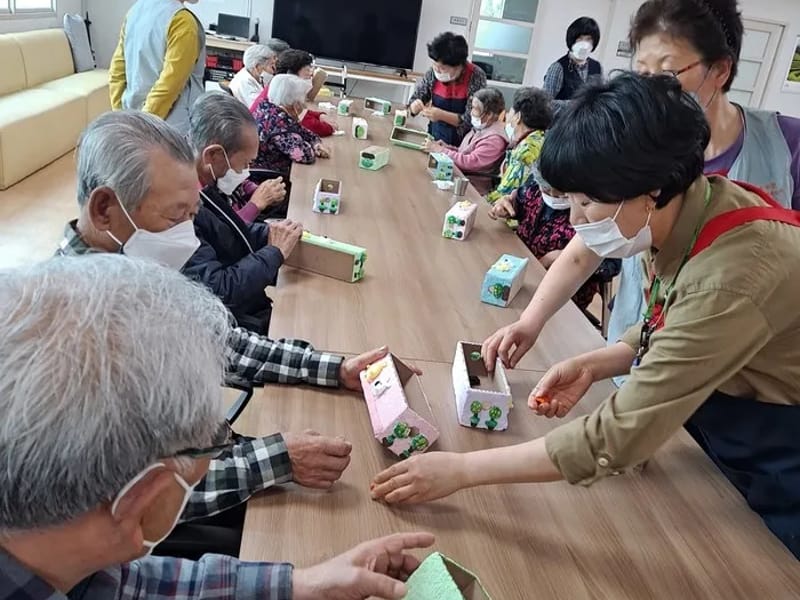 모서농협재가노인복지센터 - 방문요양 in 상주시, 경상북도 photo 2