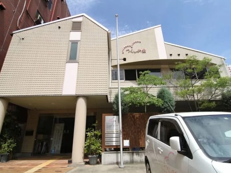 つくしの会訪問看護ステーション - 訪問看護 in 堺市, 大阪府 photo 2