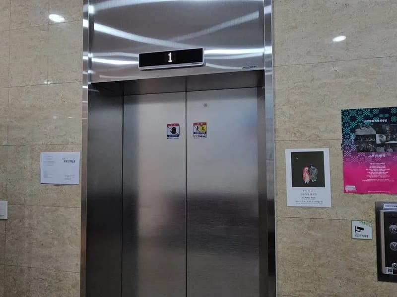기린요양원 in 전주시, 전북특별자치도 photo 2