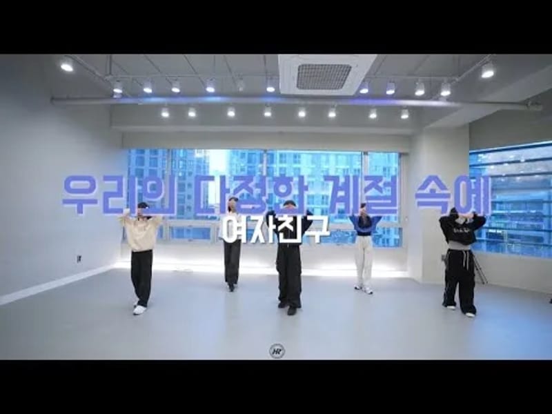 (가장)다정한요양원 in 고양시, 경기도 photo 2