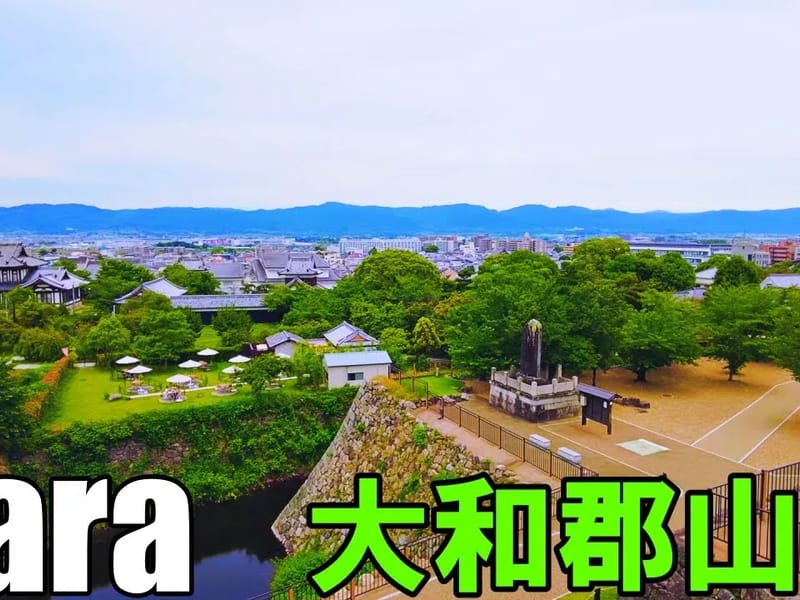 Charm（チャーム）郡山九条 - 有料老人ホーム in 大和郡山市, 奈良県 photo 2