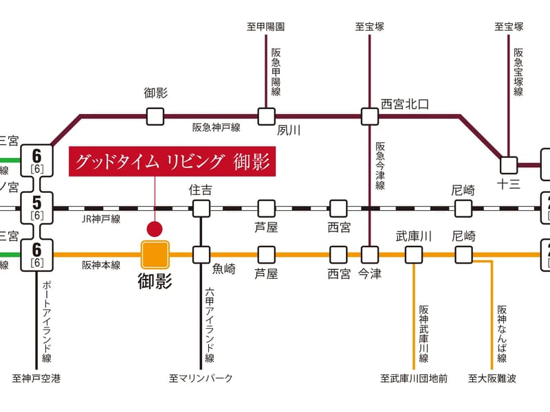 GTLケアプランセンター御影 - 有料老人ホーム in 神戸市東灘区, 兵庫県 photo 1
