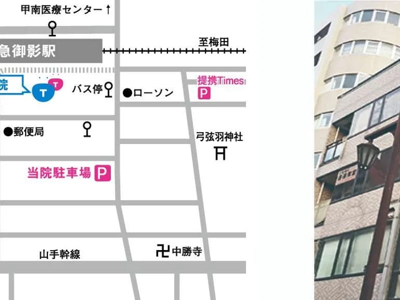 GTLケアプランセンター御影 - 有料老人ホーム in 神戸市東灘区, 兵庫県 photo 3
