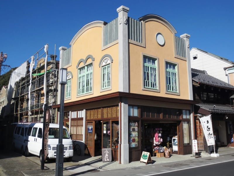 ふるさとホーム川越 - 有料老人ホーム in 川越市, 埼玉県 photo 2