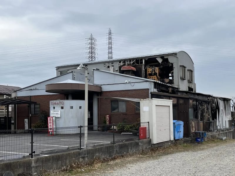 さん・あーす - 有料老人ホーム in 四日市市, 三重県 photo 1