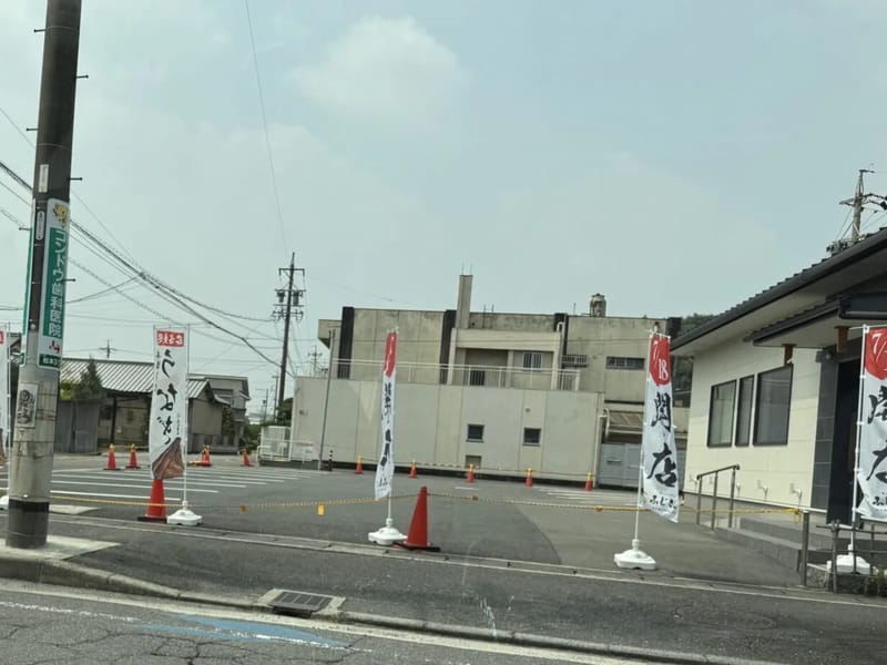 さん・あーす - 有料老人ホーム in 四日市市, 三重県 photo 2
