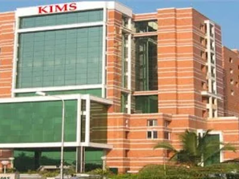 KIMS Healthcare Management Ltd.- (Earlier Certificate issued in the Name of Mayo Institute of Medical Sciences) - वृद्धाश्रम in Trivandrum, Kerala photo 2