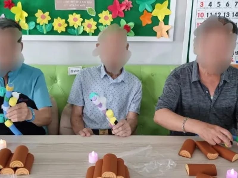 동래방네재가센터 - 요양원 in 동래구, 부산광역시 photo 2