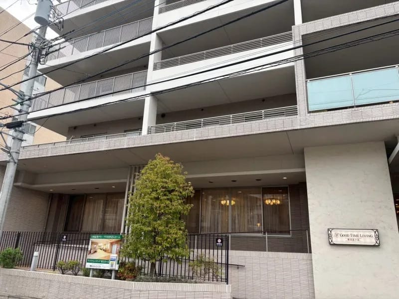 GTLケアサービス 新百合ヶ丘 - 訪問介護 in 川崎市, 神奈川県 photo 1
