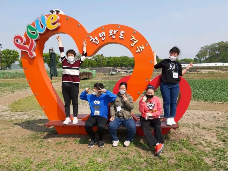 도연종합복지센터 - 방문요양 in 경주시, 경상북도 photo 2