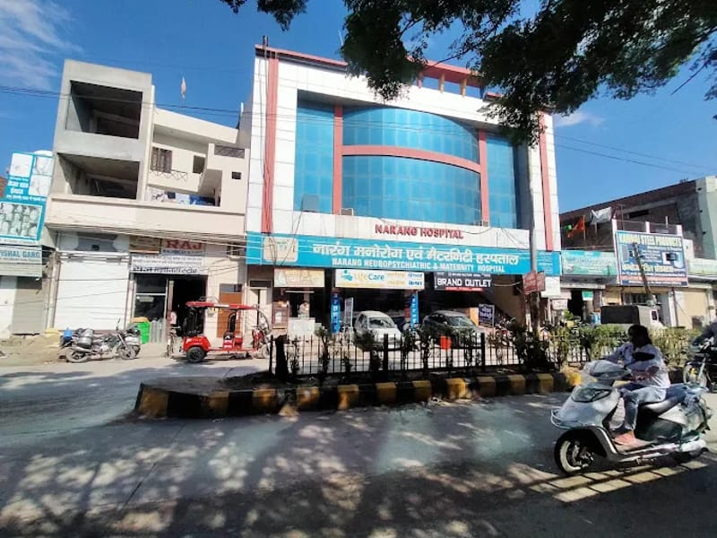 Narang Hospital - अस्पताल in Sirsa, Haryana photo 1