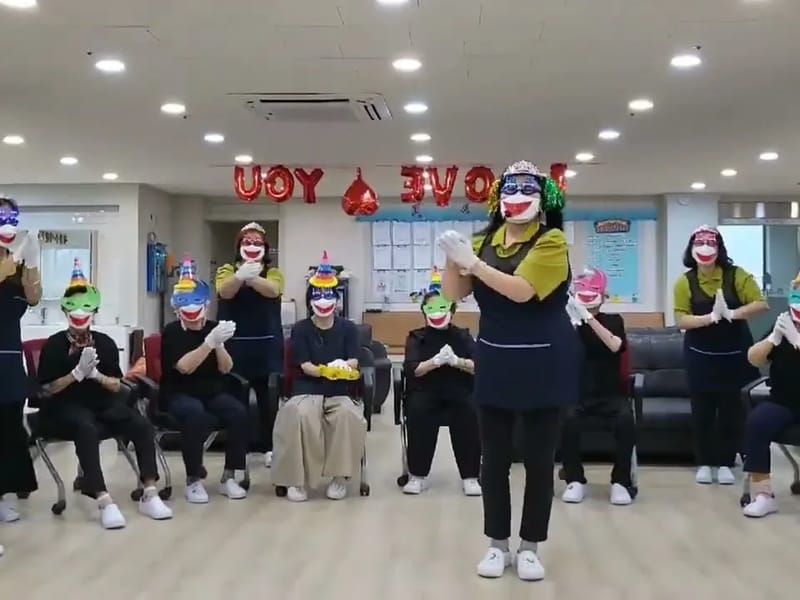 가원주야간보호센터 in 중랑구, 서울특별시 photo 2